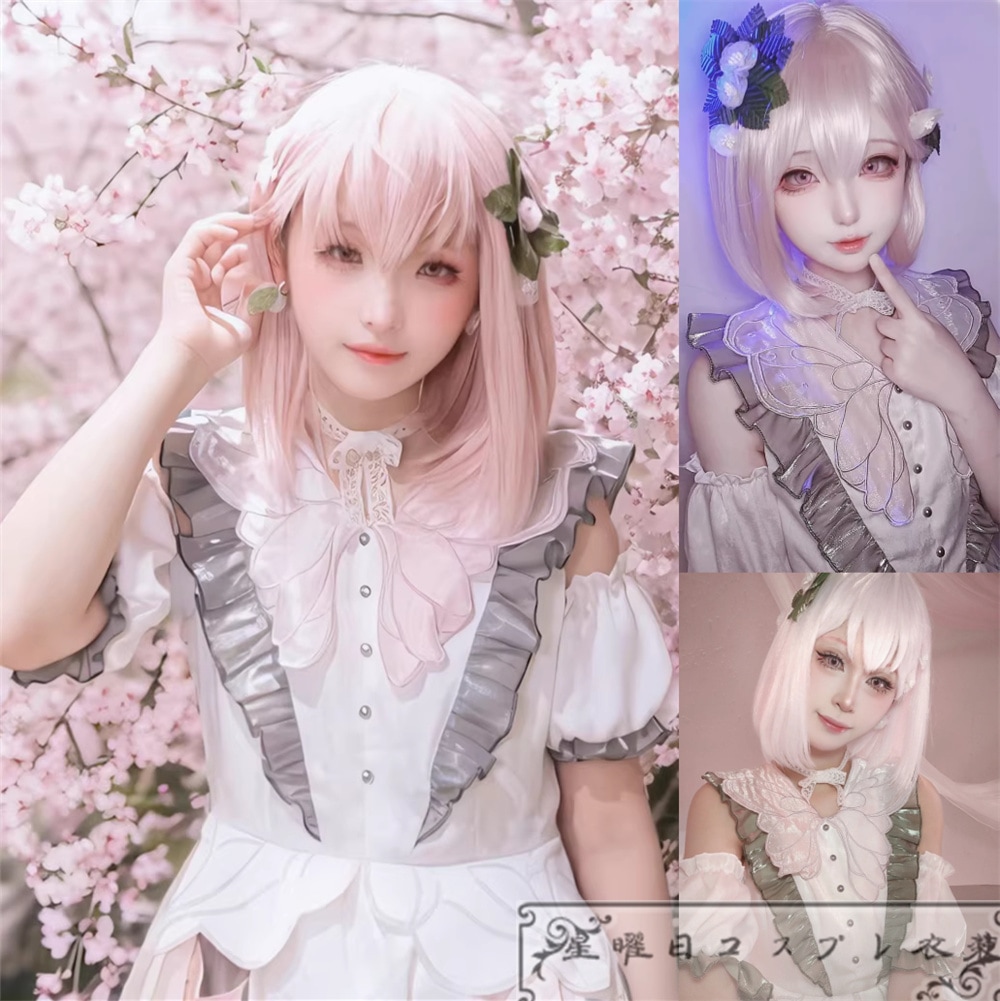 在庫品 プロセカ こぼれた想い クロワール・ベスティ 暁山瑞希 コスプレ衣装 コスチューム