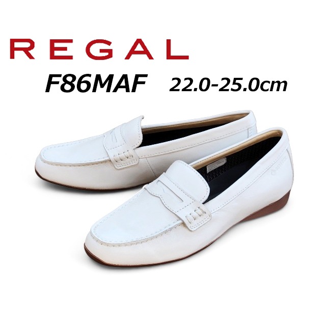 訳ありセール品 返品交換不可 リーガル REGAL レディースカジュアル ローファー F86M AF ゴアテックス防水 ヒール：25mm ホワイト
