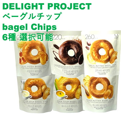 [DELIGHT PROJECT]ベーグルチップ オリーブヤング お菓子...のサムネイル