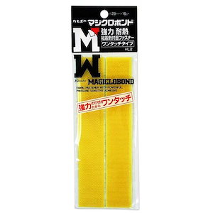 激安！必見！ヘルスウェーブゴールド艶やか⭐︎ ソフトワックス 80g: コスメ＆ビューティー | ロフトネットストア