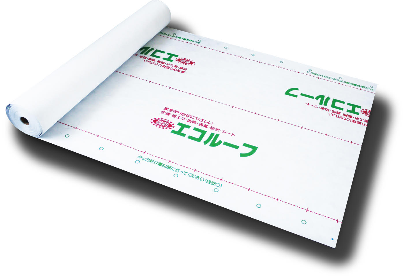 遮熱エコルーフ 1ｍx40ｍ 厚さ0.8ｍｍ 快適屋根用下葺シート 株式会社サポート