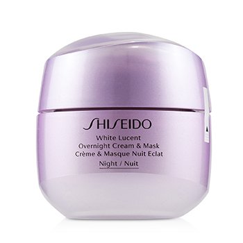Shiseido ホワイトルーセント オーバーナイト クリーム