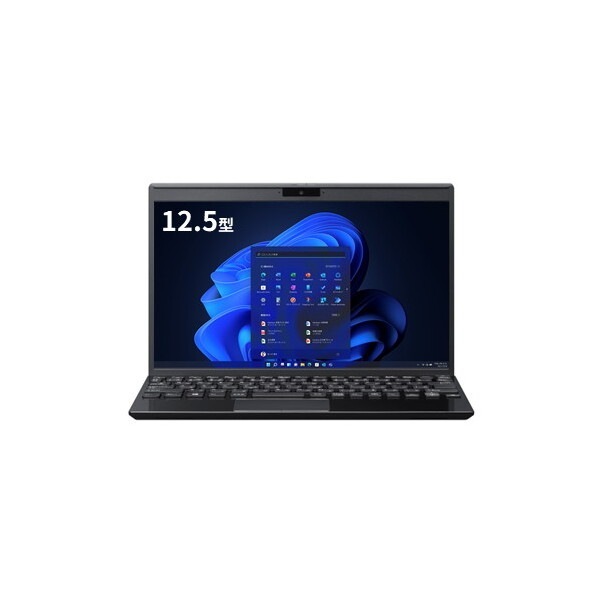 VJPJ234000003 [Pro PJ (Core i5-1340P/16GB/SSD256GB OPAL/ODDなし/Win11Pro/Officeなし/12.5型FHD/LTE/黒)]