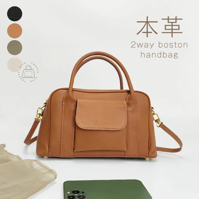 本革 ハンドバッグ レディース 2way ショルダーバッグ 斜め掛け 小さめ 軽量 セレモニー レザーバッグ 入学式 卒業式 結婚式 軽量 鞄 通勤 フォーマルバッグ セレモニーバッグ ボストンバ 5,793円