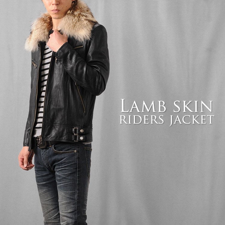 ラムライダースジャケットウォッシュ加工コヨーテ襟付きメンズジャケット