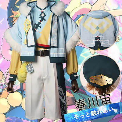 スーパーダンガンロンパ2 七海千秋 ハート型アクリルバッジ 受注生産