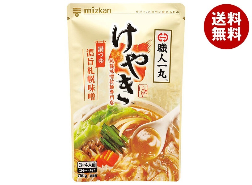 ミツカン 札幌味噌拉麺専門店けやき監修 札幌味噌鍋つゆ 750g×12袋入