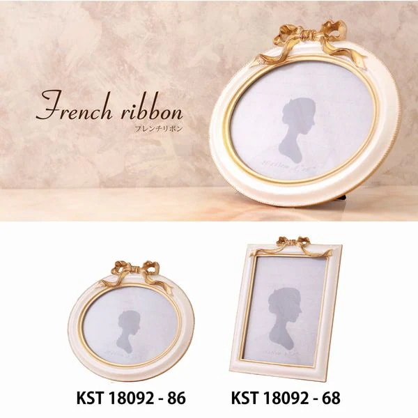 写真立て フォトフレーム デジタルフォトフレーム インテリア雑貨 家具 インテリア French