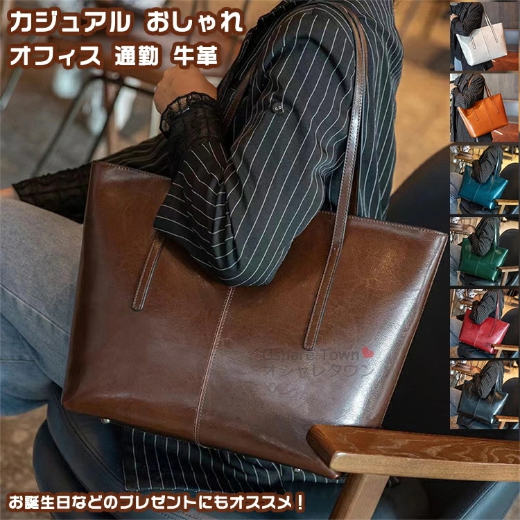 ショルダーバッグ ハンドバッグ レディースバッグ トートバッグ バッグ かばん 2way 肩掛け ファスナー レディース 女の子 女性 大人 学生 かわいい 軽量 大容量 カジュアル シンプル ファッ