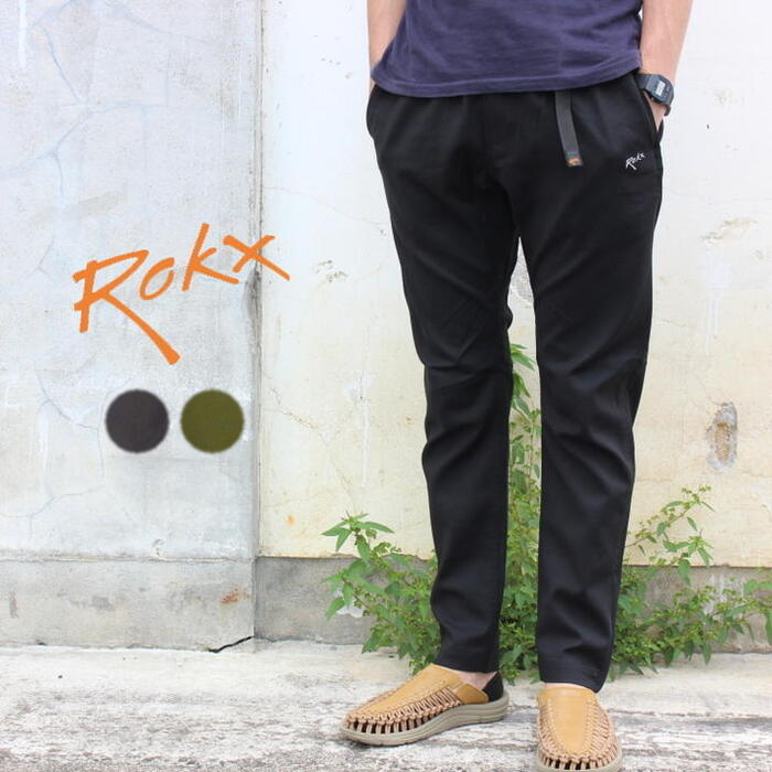 正規品 定番 ロックス ROKX クライミングパンツ ライト トレック パンツ ブラック オリーブ RXMS191012