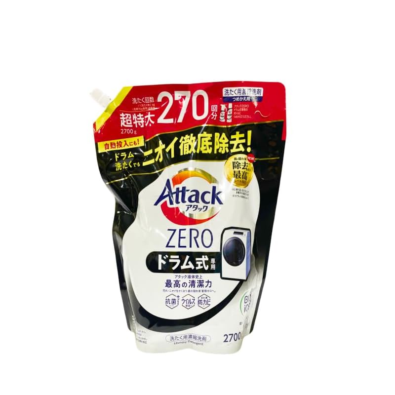 花王 [コストコ] ATTACK ZERO ドラム式専用 濃厚液体洗濯洗剤 2700g 270回