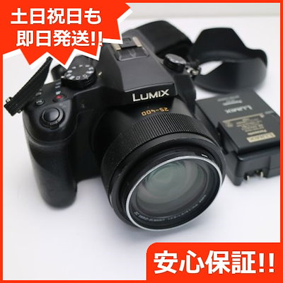 中古】 美品 DMC-FZ1000 ブラック 安心保証 即日発送 かた デジカメ Panasonic 本体 あす