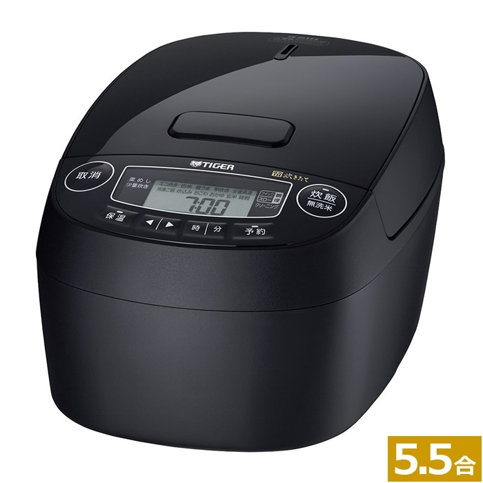 5.5炊き 圧力IHジャー炊飯器 JPV-H100-KV モーブブラック