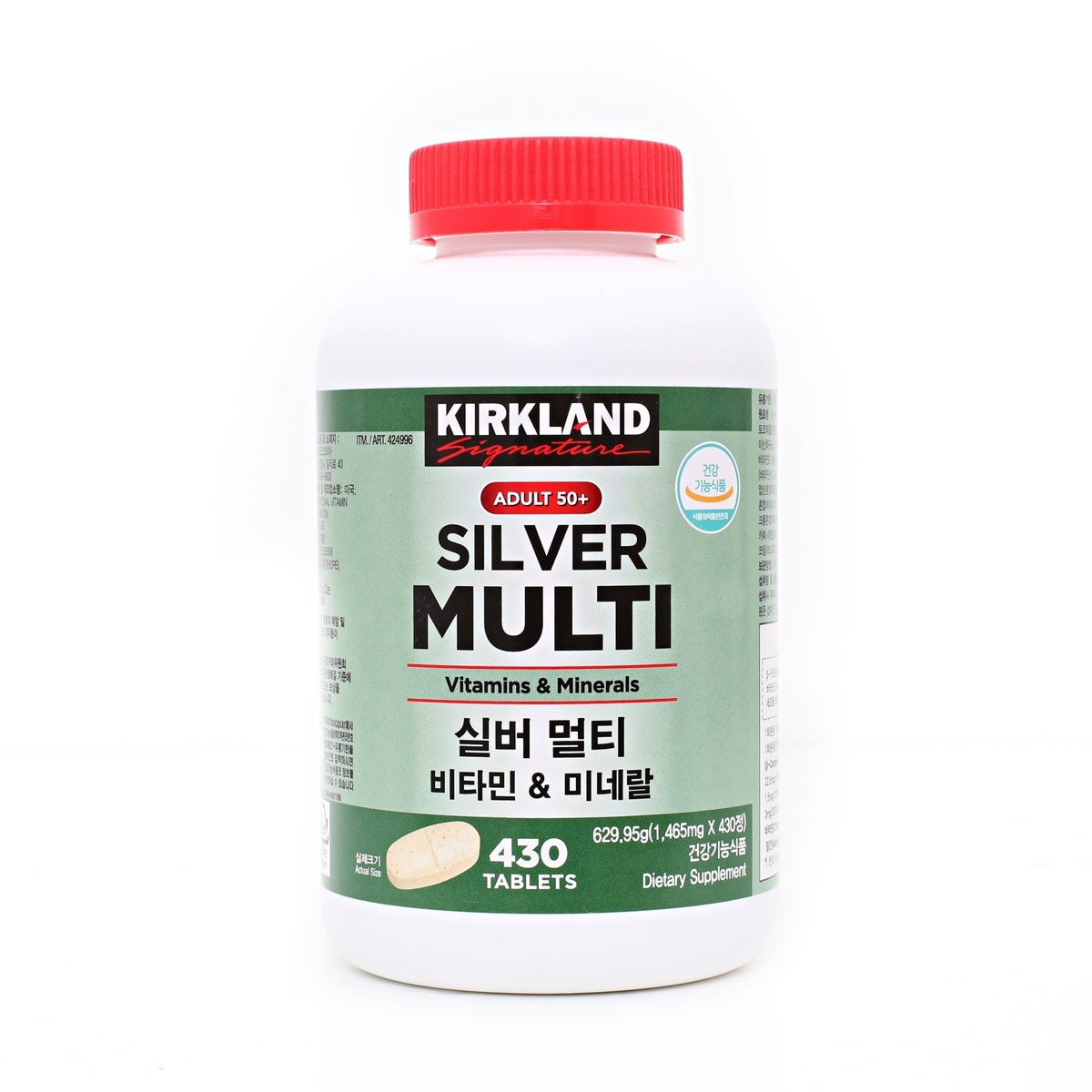 シグネチャー シルバー マルチビタミン ミネラル 1,465mg 430錠