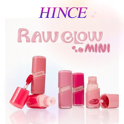 Qoo10] hince ロウグロウジェルティント ミニ[ 25S