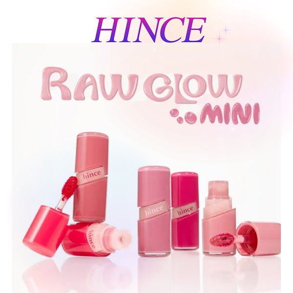 Qoo10] hince ロウグロウジェルティント ミニ[ 25S