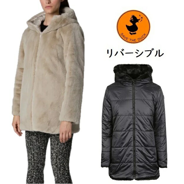 (初売りセール) SAVE THE DUCEK セイブザダック レディース フード付き エコファー エコダウン リバーシブル 2way SHEILA D40070WSMEG レディース ユニセックス