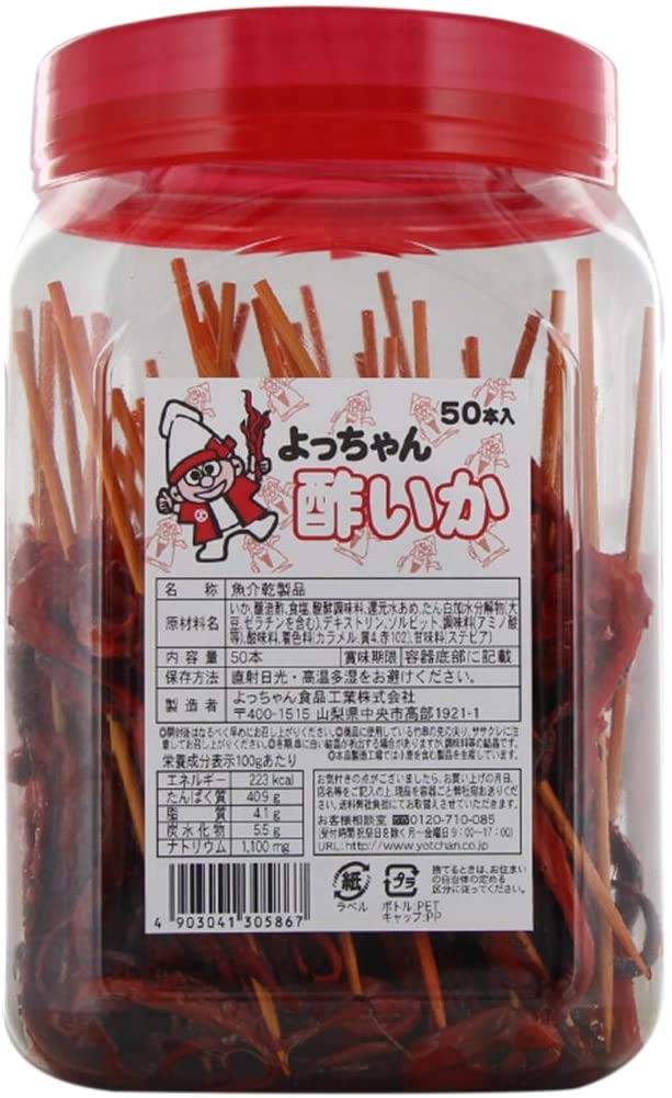 よっちゃん よっちゃん酢いか 40本入 2個セット おつまみ おやつ 駄菓子