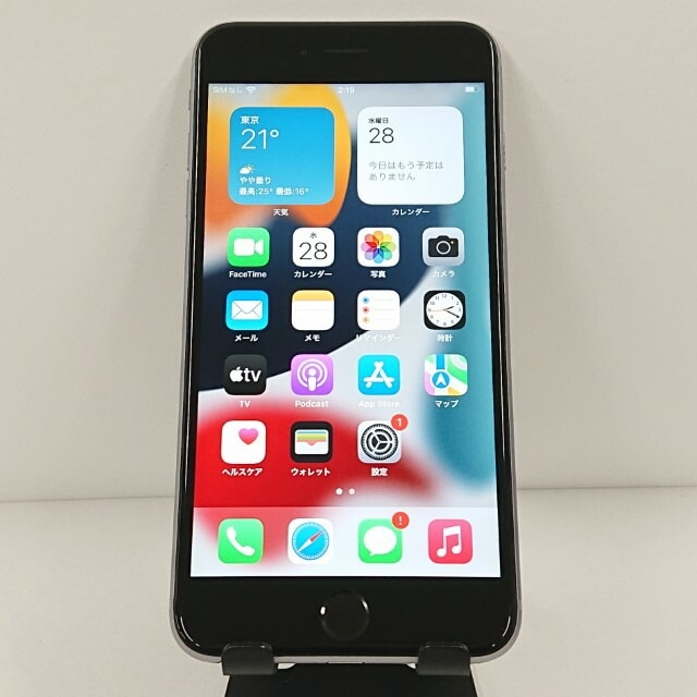 iPhone6s Plus 64GB SoftBank スペースグレイ 送料無料 本体 c12726 【中古】
