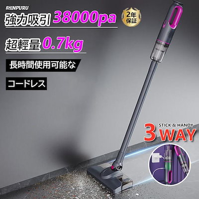 七田式 ENGLISH 3 右脳開発 CDセット 【公式通販】