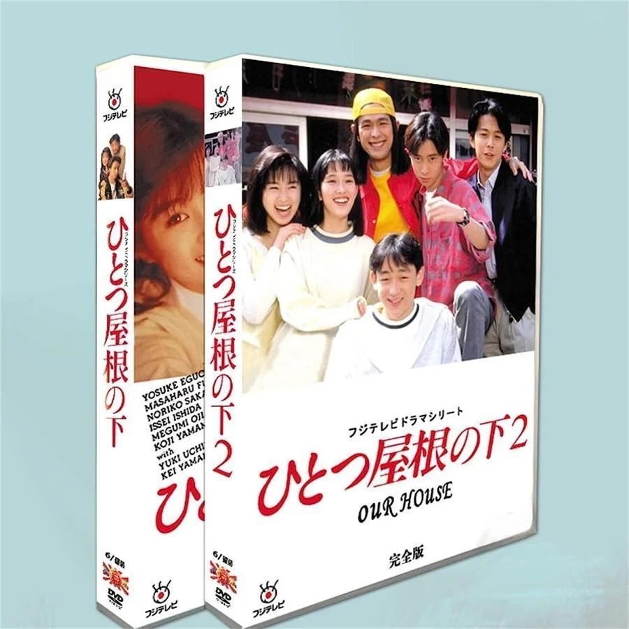 日本テレビ系ドラマ「同じ屋根の下で 1+2 Seasons」酒井法子 12DVD BOXディスク 輸入版