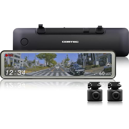 コムテック 車用 ドライブレコーダー搭載電子ルームミラー 前後2カメラ ZDR038 デジタルインナーミラー機能搭載 前後200万画素 FullHD GPS搭載 後続車両接近お知らせ 安全運転支援機能
