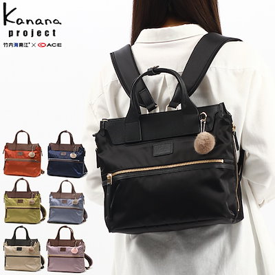 polaポーラ　新品3点セット pola ポーラ 新品3点セット 【公式通販】