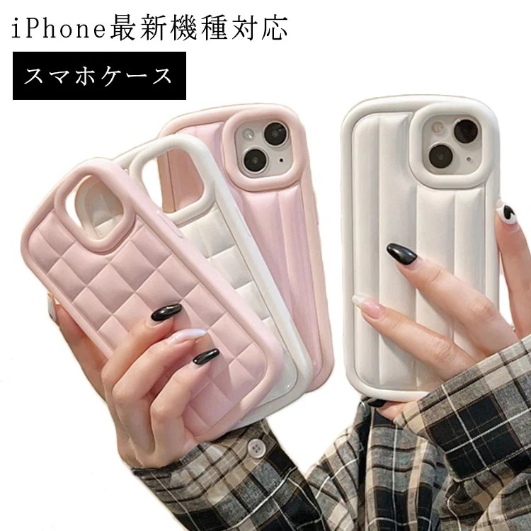 ケースiPhone14Pr iPhone14Pro ケース アイフォン 耐衝撃 ソフトケース スマホカバー スマホケース レンズ保護 カメラ保護 衝撃吸収 ケース iPhone14 iPhoneケース