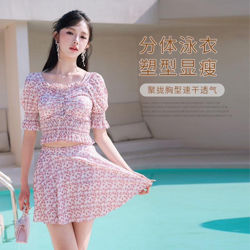 【1つ買うと10つ無料】スプリット水着2ピースの水着学生温泉水着の