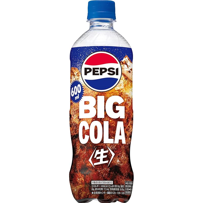 即納：サントリー ペプシ BIG コーラ 600ml×24本