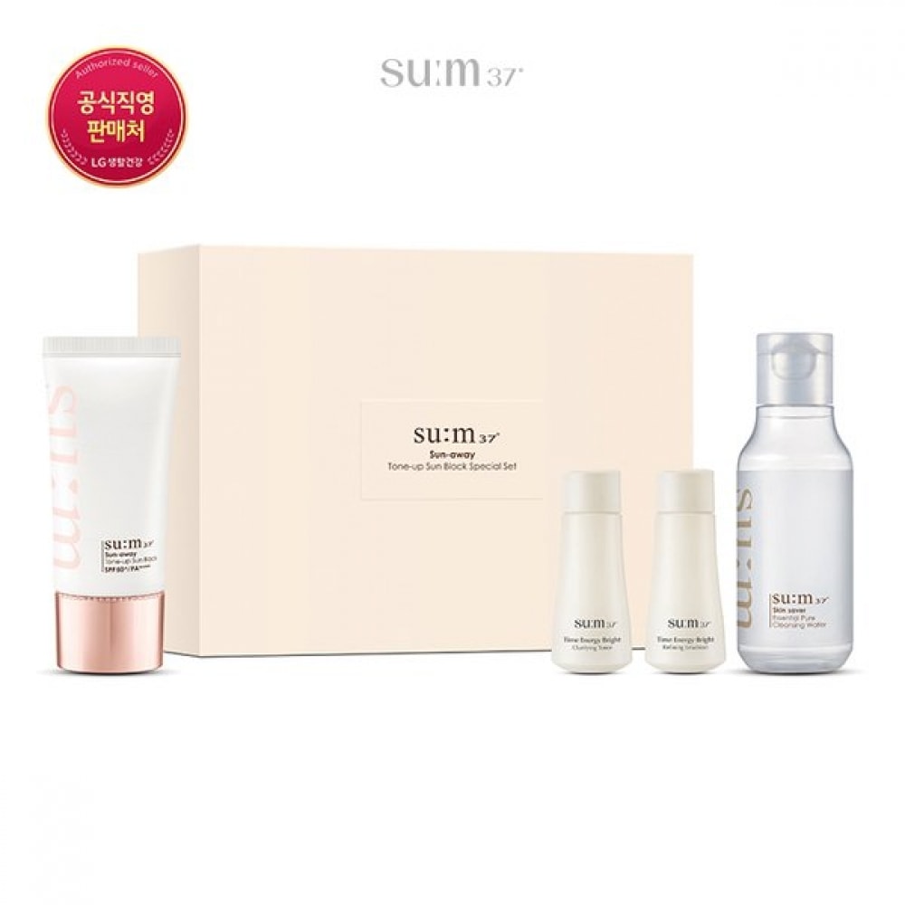 サム37 トーンアップ日焼け止めセット