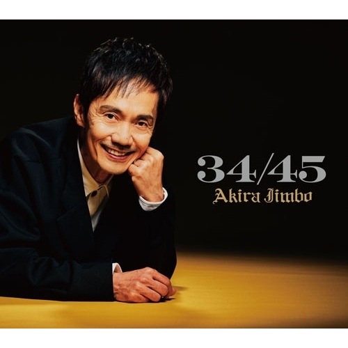 神保彰 ／ 34/45【数量限定盤】 (CD) KICJ-90880