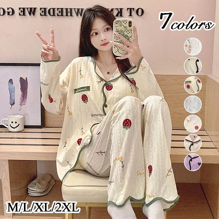 パジャマ レディース ウェア 部屋着 室内着 長袖 花柄 パジャマ上下 レディースパジャマ リラックス ナイトウェア 寝巻き ナイトウェア 女性 大人可愛い ウェア 修学旅行 5,120円