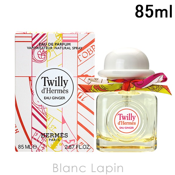 ゲラン GUERLAIN ミツコ オーデトワレ EDT 75mL【香水】ギフト