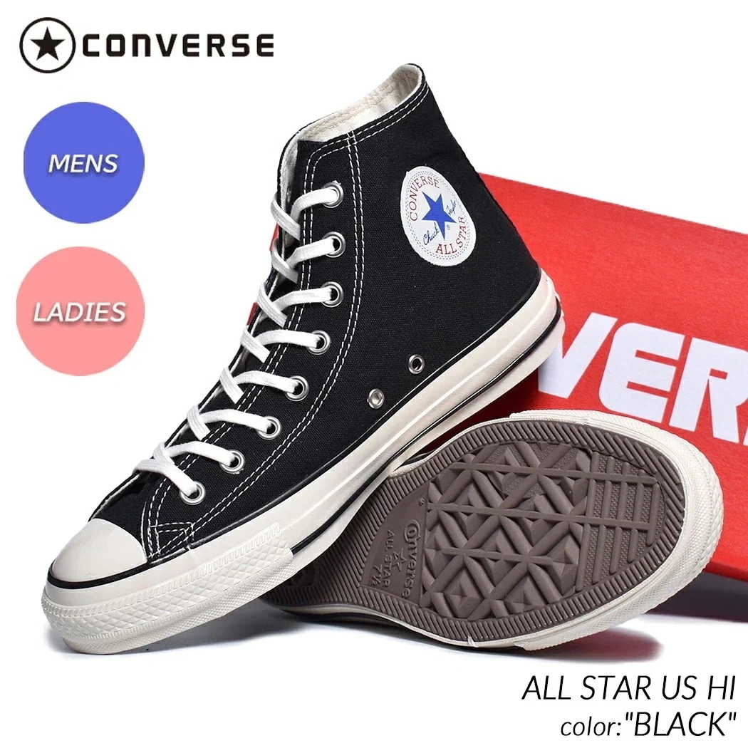 CONVERSE ALL STAR US HI 