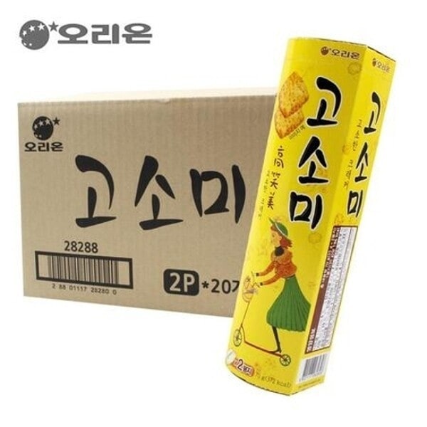(ボックス)オリオンコソミ 70g 20入 4,562円