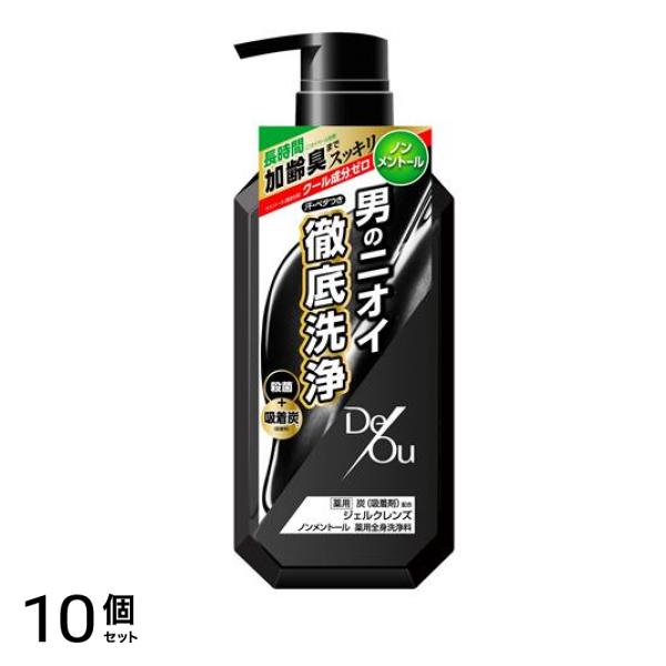 デ・オウ 薬用ジェルクレンズ ノンメントール ポンプ本体 520mL 10個セット