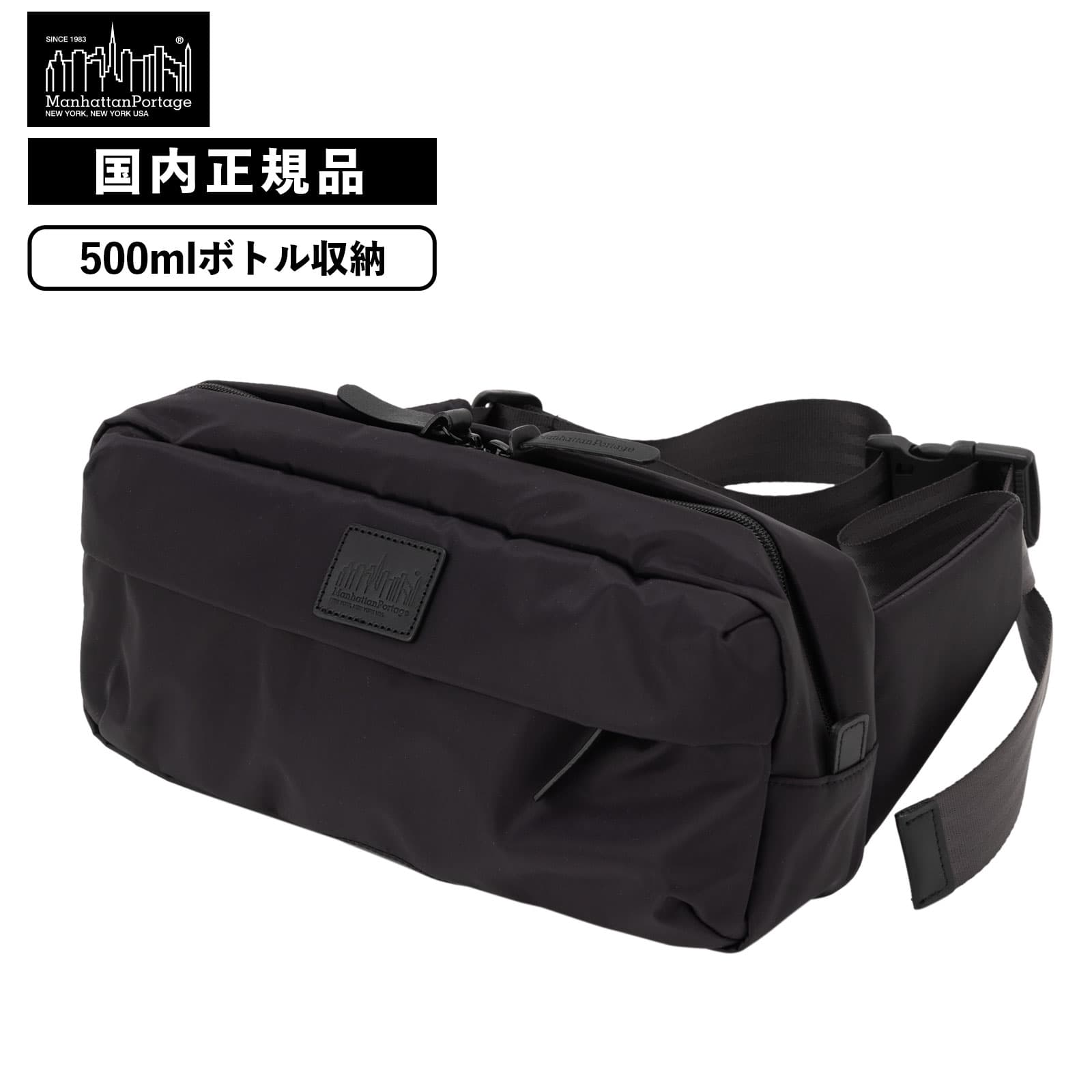 バッグ ウェストバッグ OCEANPKWY オーシャンパークウェイ メンズ レディース 4L 肩掛け 斜め掛け 撥水 防水 ボディバッグ 軽量 大容量 アウトドア シンプル カジュアル ブランド