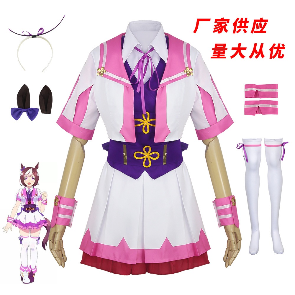 ウマ娘のコスプレ衣装週間制服コスプレ衣装フルセットアニメゲーム公演衣装ウマ娘