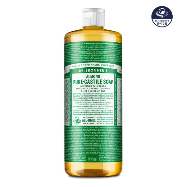 アーモンドピュアキャスチールソープ950ml単品構成