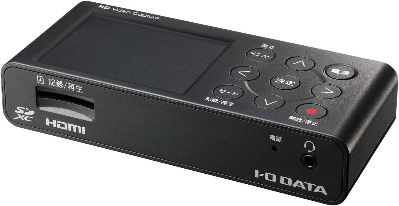 アイ・オー・データ キャプチャーボード ゲームキャプチャー HDMI PC不要 ゲーム録画 編集 フルHD SD/HDD保存 日本メーカー GV-HDREC
