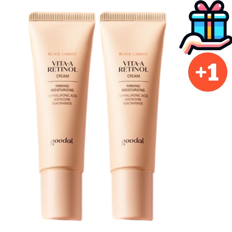 [キューテン 人気 大容量 1+1] 黒ニンジン ビタA レチノール ヒアルロン酸 クリーム 50ml + 50ml 総100ml たるみ毛穴ケア ほうれい線 額 パサついた肌 小じわ 弾力