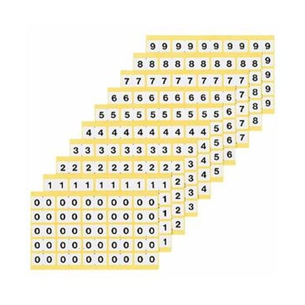 （まとめ）ライオン事務器 ナンバーラベルL 数字 5 KL-1-5 1パック（250片：25片×10シート）(×10セット) 10,231円