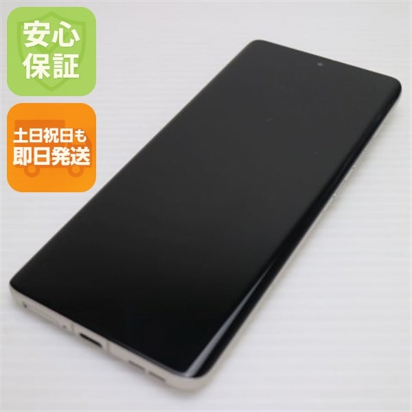 美品 SIMフリー motorola edge 50s pro バニラクリーム スマホ モトローラ 即日発送 土日祝発送OK 76