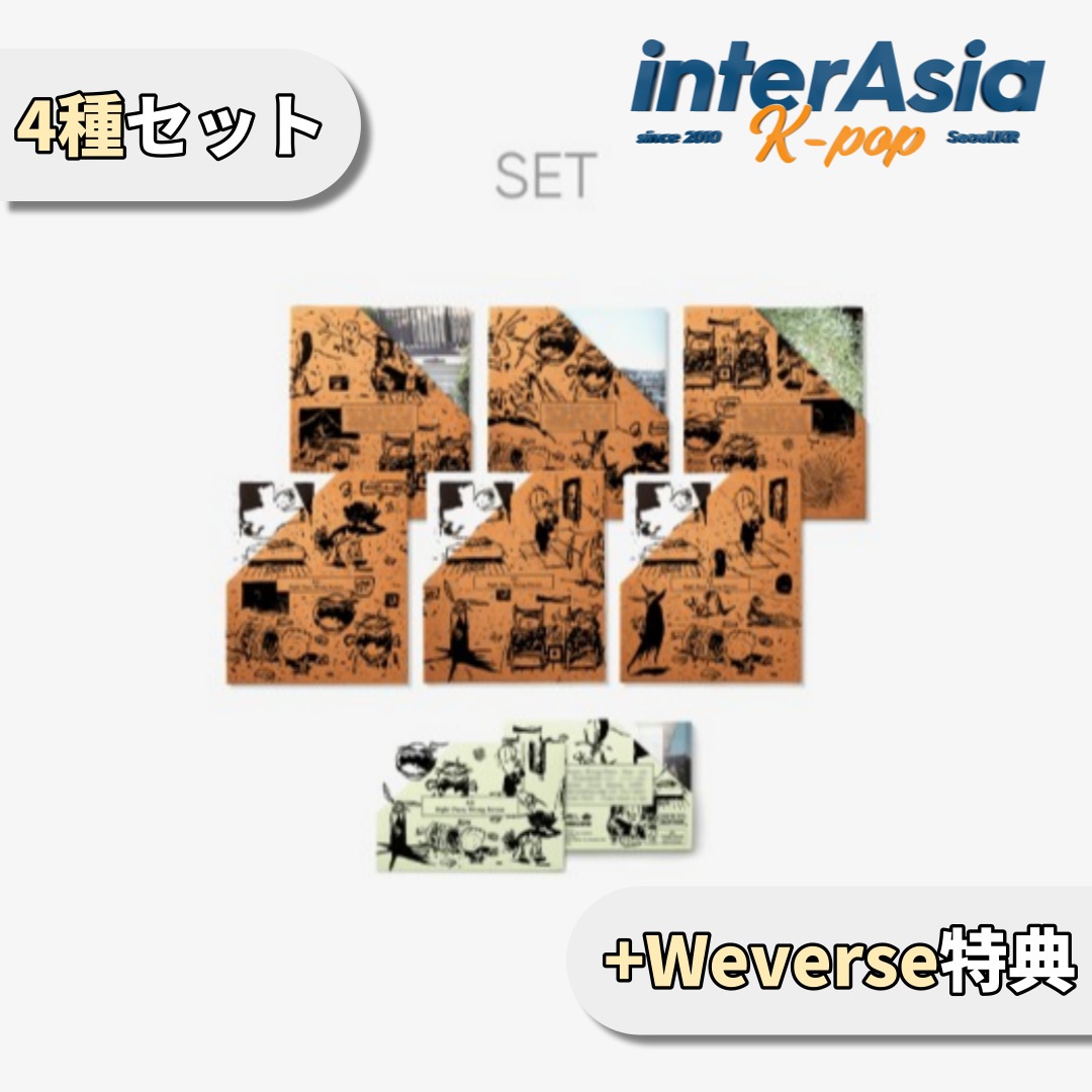RM - 2nd Solo 「Right Place, Wrong Person」 一般3種+Weverse Albums＝4種セット ＋Weverse特典