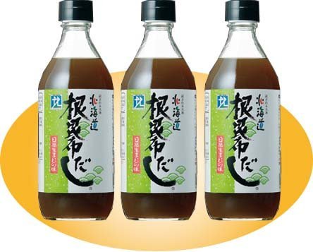 根昆布だし　500ml　3本セット　北海道ケンソ