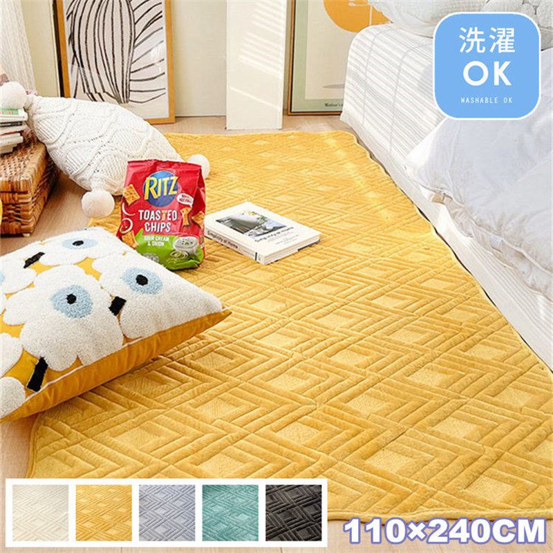 ラグ カーペット 綿100％ ラグマット 洗える マット フロアマット 110×240cm 長方形 ソファー カバー マルチカバー 屋内マット ルームマット シンプル リビング 室内 屋内 コットン
