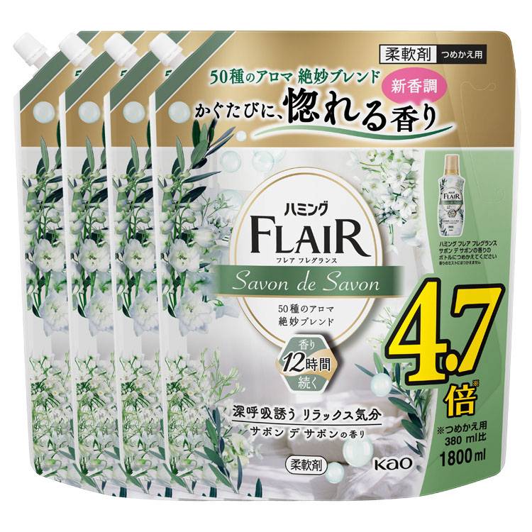 洗剤 日用消耗品 洗剤柔軟剤 【4個セット】ハミングフレアフレグランス サボンデサボン スパウト 1．8L (D) メガ割
