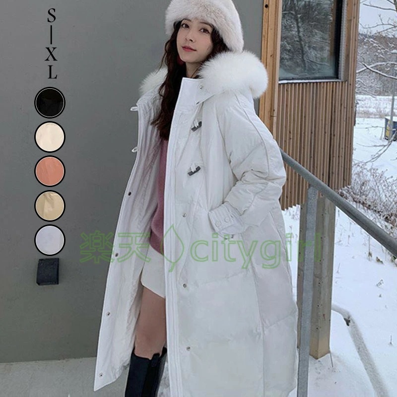 【CityGirl】ダウンコート コート アウター レディース レディースコート ジャケット ロング丈ダウンジャケット 冬服 防寒 ロング丈 フード付き 厚手 中綿ダウンジャケット 中綿コート 冬アウ 12,490円
