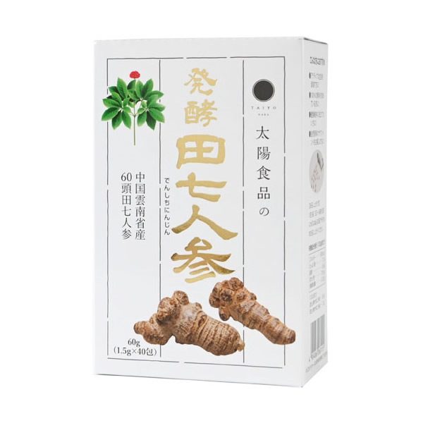 発酵田七人参 40包 太陽食品 (送料無料) 発酵田七人参 健康食品 田七人参 田七サポニン サプリメント